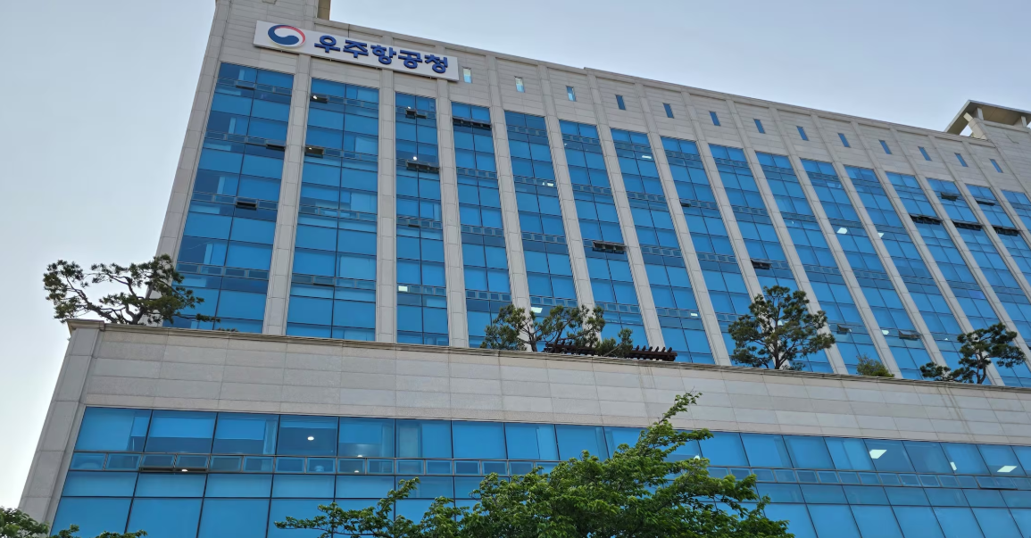 한국형 GPS 사업 대개편 항우연 원장 직속 부서로 승격 속도