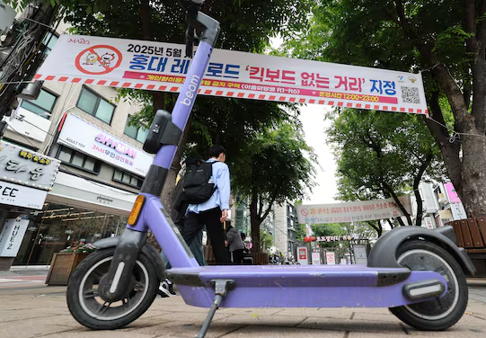 도로 위 방치 킥보드 이제 끝 AI 기반 스마트 단속 시대